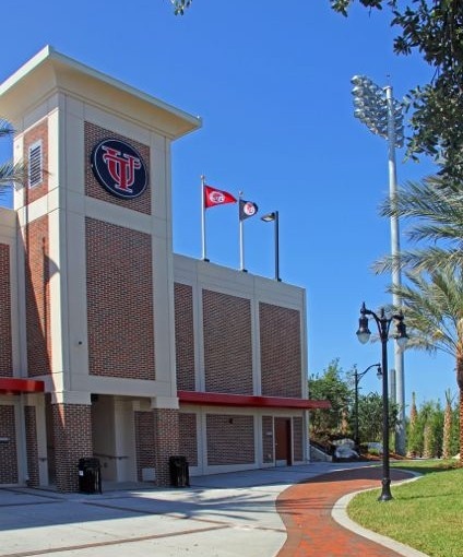 UT Athletic Center